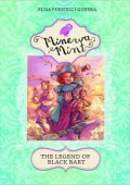 Minerva Mint 3 : The Legend Of Black Bart