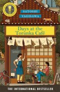 Days At Torunka Cafe