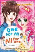 One For All All For One (Ten Ten Series)