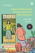 Kupeluk Diriku Sendiri Sehangat Perhatianku Untuk Orang Lain