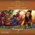 Sinta - Bunga Kerajaan Mantih