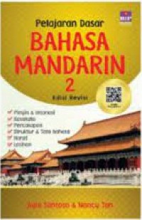 Pelajaran Dasar Bahasa Mandarin 2 + CD