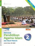 Petunjuk Pendidikan Agama Islam Dan Budi Pekerti 2 Untuk Kelas VIII SMP