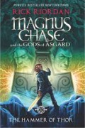 Magnus Chase And The Gods Of Asgard