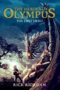 The Heroes Of Olympus #1 : The Lost Hero