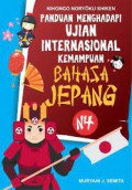 Nihongo Noryoku Shiken Panduan Ujian Internasional Kemampuan Bahasa Jepang