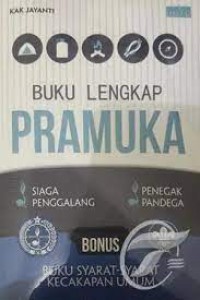 Buku Lengkap Pramuka