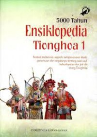 5000 Tahun Ensiklopedia Tionghoa 1