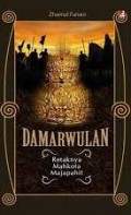 Damarwulan