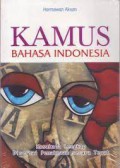 Kamus Bahasa Indonesia