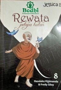 Rewata : Petapa Dari Hutan