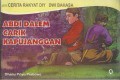 Abdi Dalem Cakrik Kapujanggan