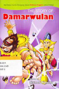 Story Of Damarwulan