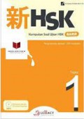HSK Kumpulan Soal Ujian HSK Tingkat 1