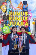 Rumus Rumus Juara : Di Balik Rumus-Rumus Juara