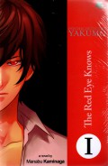 Psychic Detective Yakumo 1 : The Red Eye Knows