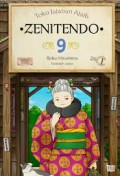 Toko Jajanan Ajaib Zenitendo 9