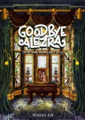 Goodbye Alezra