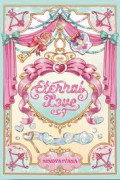 Eternal Love