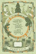 Hana-Tara-Hata