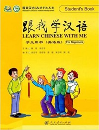 Leran Chinese With Me ; Students Book