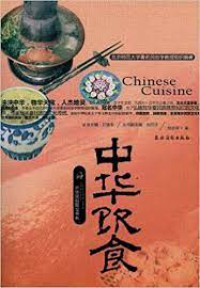 Zhong Hua Yin Shi (Chinese Cuisine) -