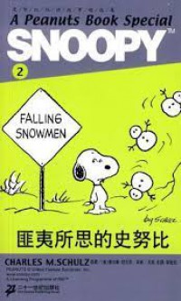 Snoopy 02 : Fei Yi Suo Si De Shi Nu Bi Snoopy 02 :