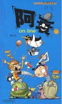 A Cui On Line-18