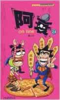 A Cui On Line-24