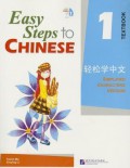 Easy Steps To Chinese Textbook 1 + CD
