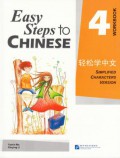 Easy Steps To Chinese Workbook 4