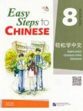 Qing Song Xue Zhong Wen. Ke Ben. Di 8 Ce (Easy Steps To Chinese Textbook 8) +CD -