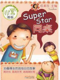 Fei Chang Ban Ji:Super Star Tong Zhuo