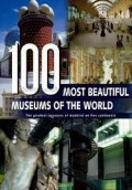 100 Most Beautiful Museum Of The World