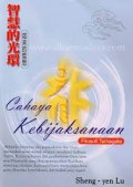 Cahaya Kebijaksanaan