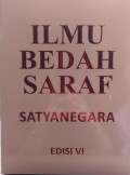 Ilmu Bedah Saraf