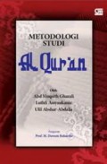 Metodologi Studi Al Quran