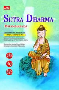 Sutra Dharma