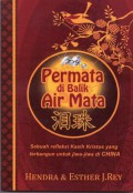 Permata Dibalik Air Mata