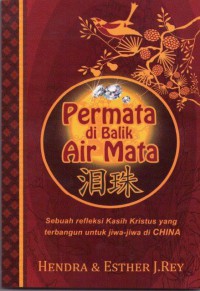 Permata Dibalik Air Mata