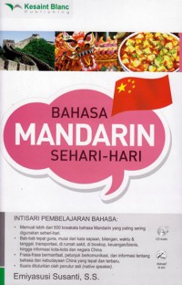 Bahasa Mandarin Sehari-Hari 1 : Level Pemula + CD