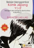 Belajar Menggambar Komik Jepang Vol 2:Laki2