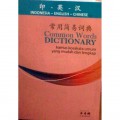 Common Words Dictionary Indonesia-English-Chinese