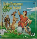 Raja Pertama Orang Israel