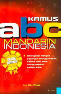 Kamus Abc Mandarin Indonesia Untuk Pemula