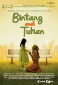 Bintang Anak Tuhan