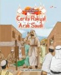 Cerita Rakyat Arab Saudi