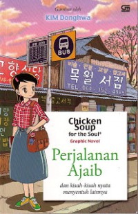 Chicken S Gn: Perjalanan Ajaib