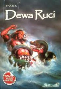 Dewa Ruci