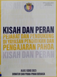 Kisah Dan Peran Pejabat Dan Pendukung Di Yayasan Pendidikan Dan Pengajaran Pahoa : Donatur Dan Pihak-Pihak Berjasa